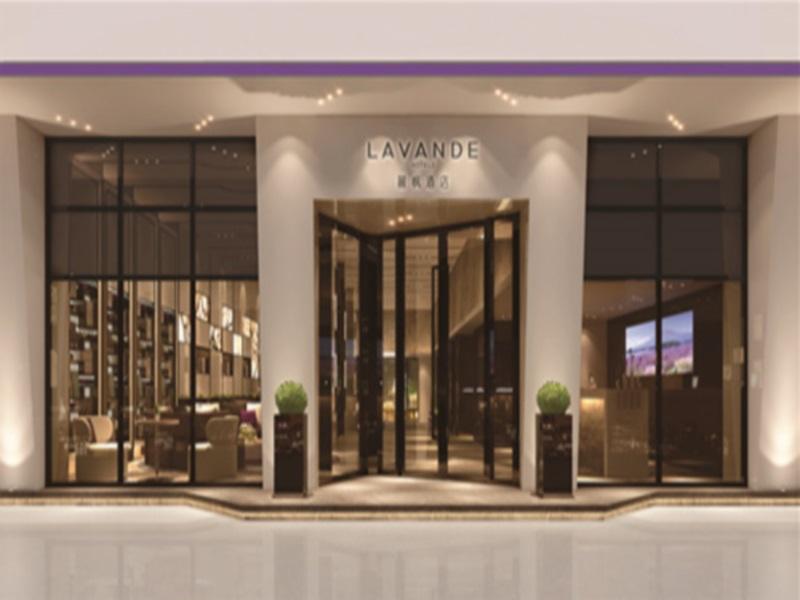 Lavande Hotel Wuhan Railway Station Exterior photo